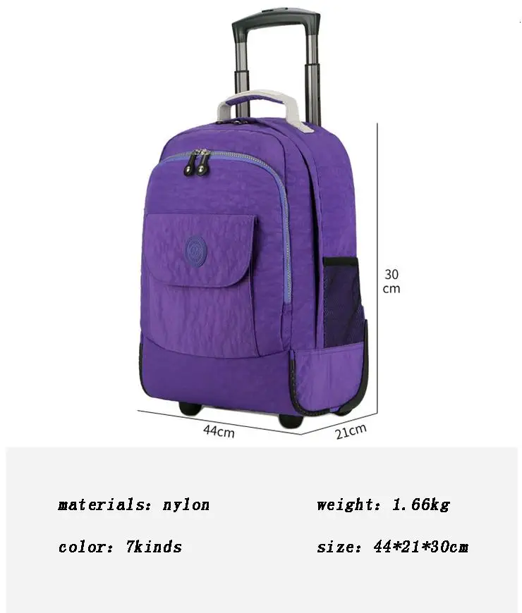 2345截图20191023140633