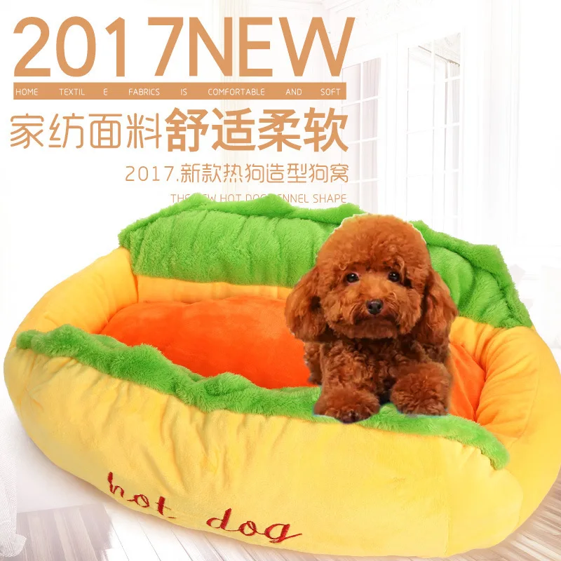 

Autumn and Winter New Simulated Hot Dog House, Removable and Washable, Super Flexible Fabric Suede, Inner High Quality PP Cotton