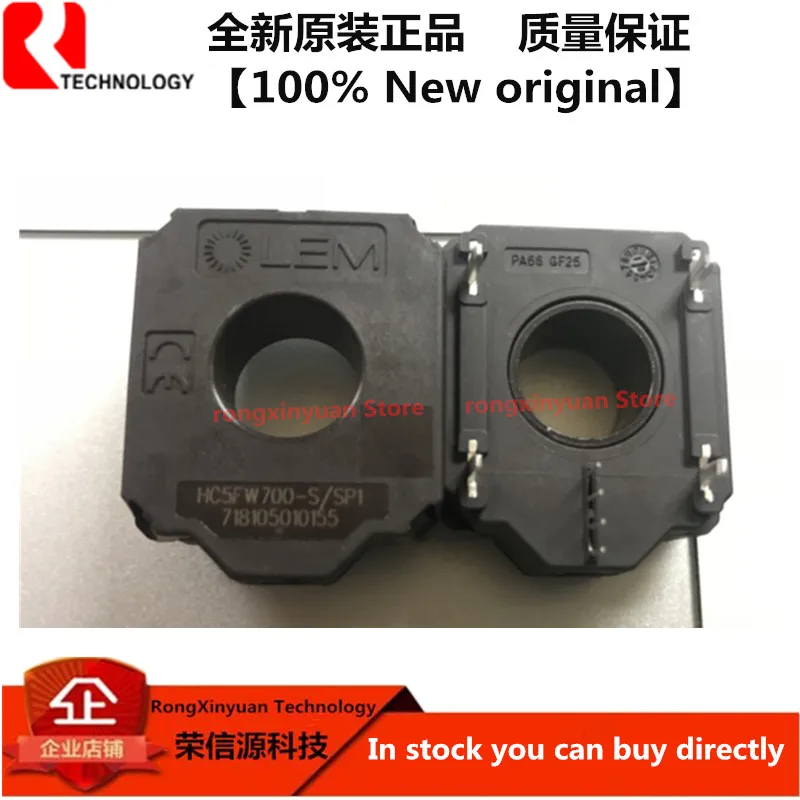 Sensore Hall Hc5Fw700-S/Sp1 Hc5Fw700-S Hc5Fw700