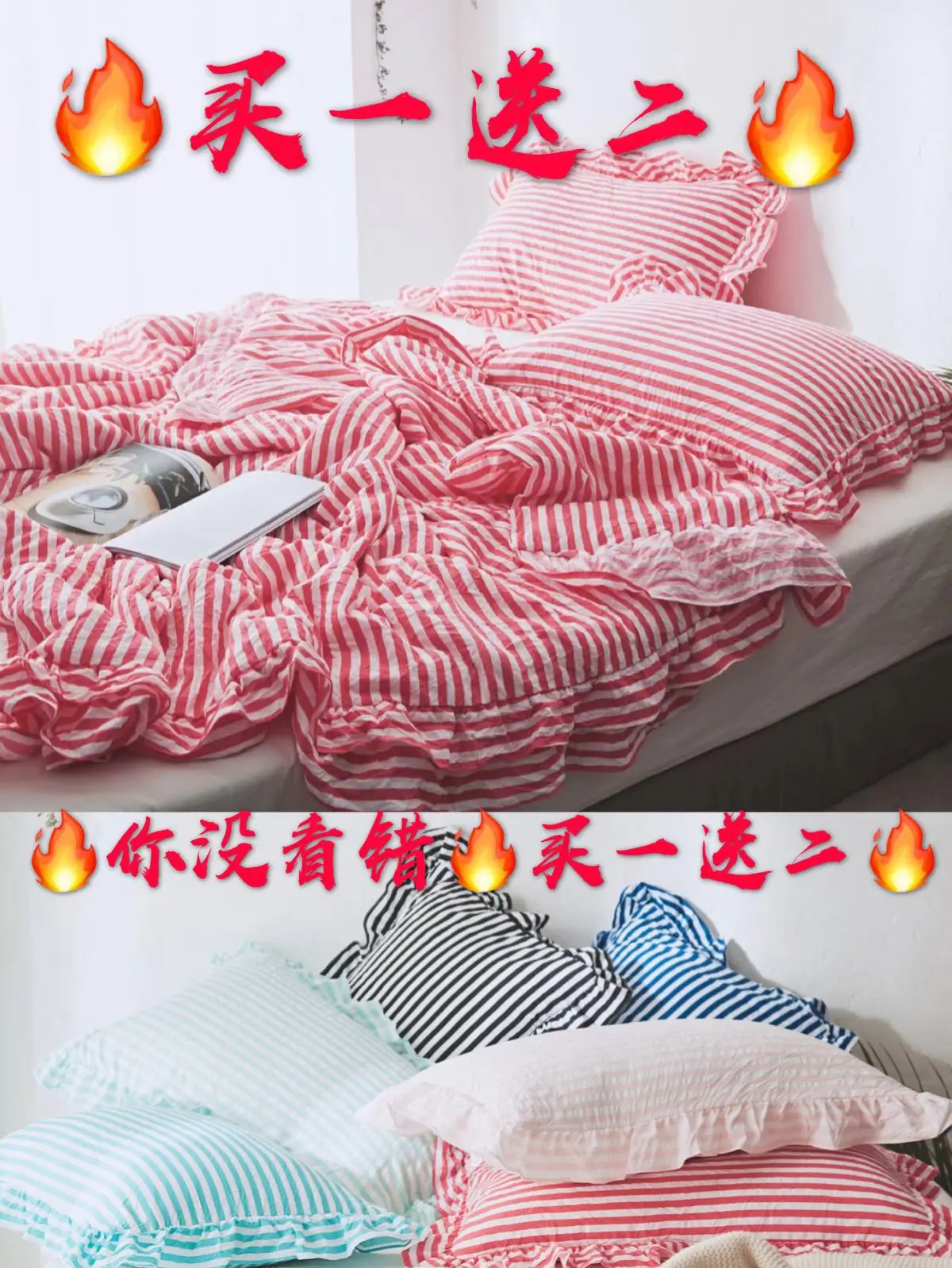 

Washed Cotton MUJI-style Summer Blanket Gift Air Conditioner Summer Blanket Core Micro Business