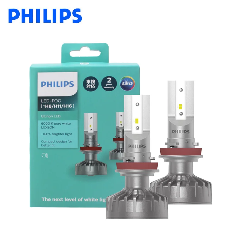 Philips LED H4 H7 H8 H11 H16 9003 Ultinon 6000K холодный синий белый свет + 160% ярче Автомобильная фара