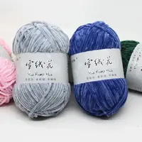 100g/Ball Snow Velvet Wool Line DIY Thick Warm Crochet Yarn For Knitting Baby Sweater Scarf Doll Hand Knitted Cotton Wool Yarn 2