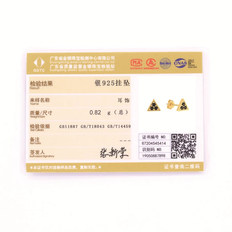 详情页图09