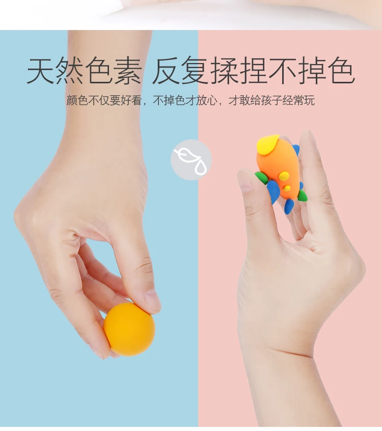 Ultra-Light Handmade 36 Color Plasticene Non-toxic Colored Clay Children Clay Snowflake Clay Set 24 Color GIRL'S And BOY'S Toy
