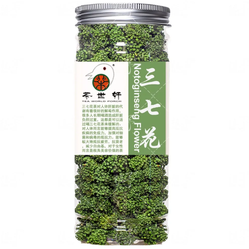 俄1002