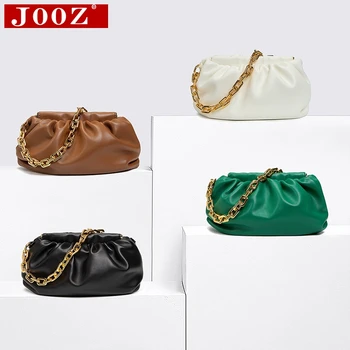 

2020 NEW Fashion Women's Bag Metal Thick Chain Cloud Bag Microfiber Fold Trend Subaxillary Bags Female Soft PU Shoulder Bag