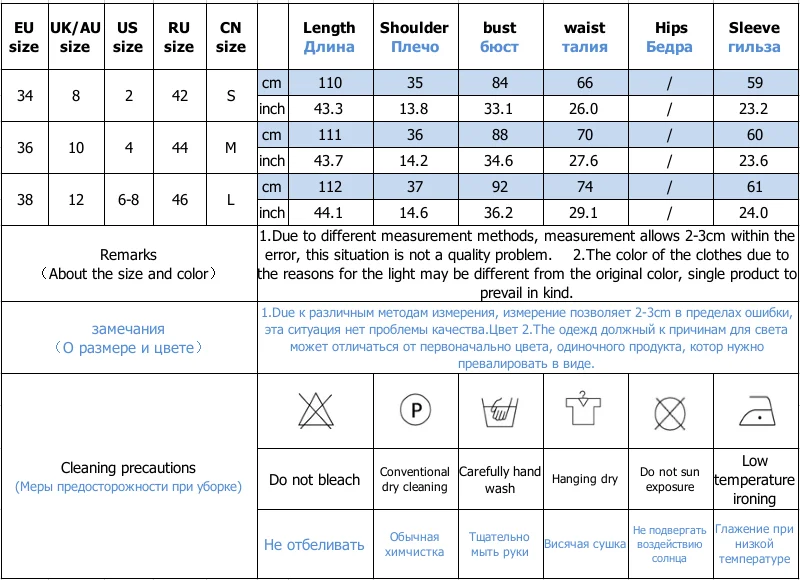 Женское винтажное Сетчатое платье YOSIMI бежевое длинное кружевное с длинным