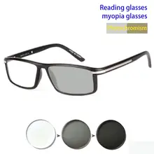 Фотохромные серые линзы очки для чтения мужские очки для пресбиопии Солнцезащитные очки Спортивные очки оправа