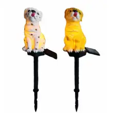 Puppy style лампа на солнечных батареях Водонепроницаемая IP55 газонная лампа отличный процесс оболочки ABS наружная подсветка для сада