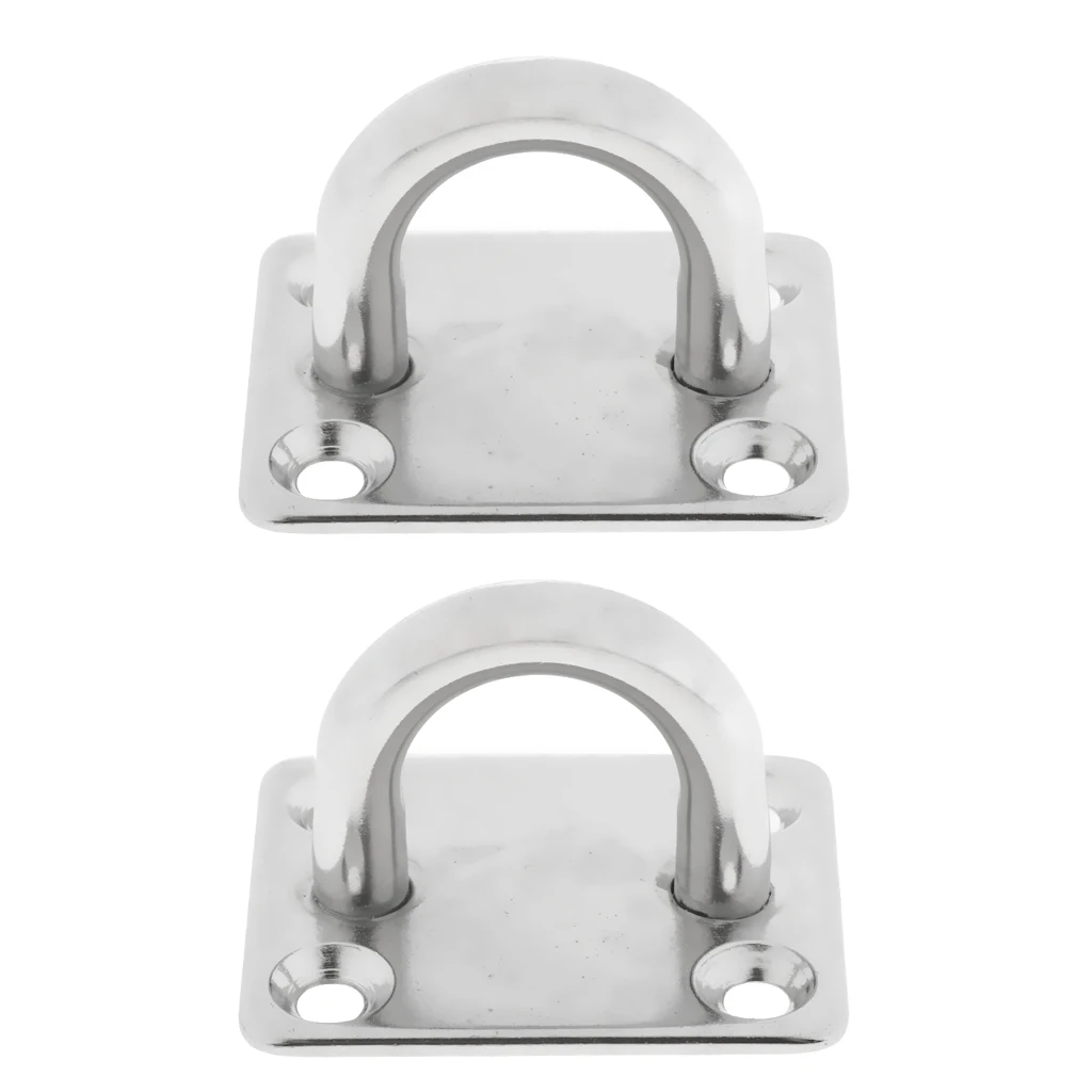 2Pcs Heavy Duty 8mm Square Pad Eye Plate Shade Ring Hook Hardware Accessory