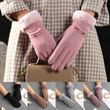

Winter Outdoor Cycling Accessories Simple Cashmere Thicken Windproof Warm Gloves Cute Sweet Bow Velvet Waterproof Gloves