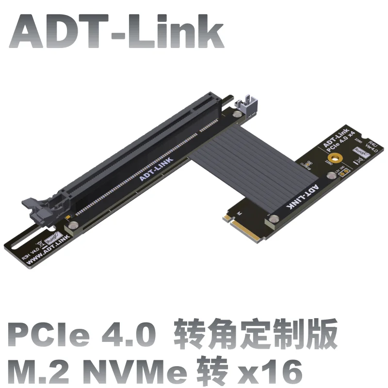 ADT-LINK Riser PCIe X4 3.0 PCI-E 4X A M.2 NGFF NVMe M Key 2280 Riser - Foto 6