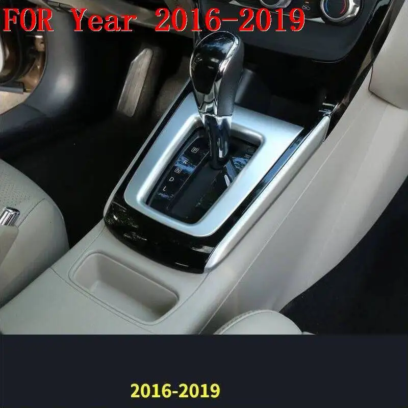 Автомобильный механизм ручного тормоза интерьер Excent хром Automovil протектор стикер полосы части 12 13 14 15 16 17 18 19 для Nissan Sylphy