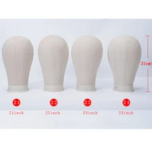 21-24 дюймов белый холст блок голова тренировочная голова-манекен для парика холст блок голова дисплей Стайлинг манекены голова манекена
