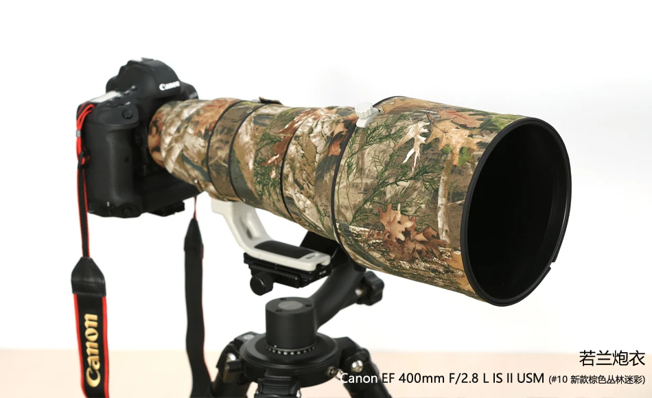 Линзы rolanpro Камуфляжный Плащ дождевик для Canon EF 400 мм F/2,8 L IS II USM защитный чехол для объектива Крышка для Canon SLR камеры
