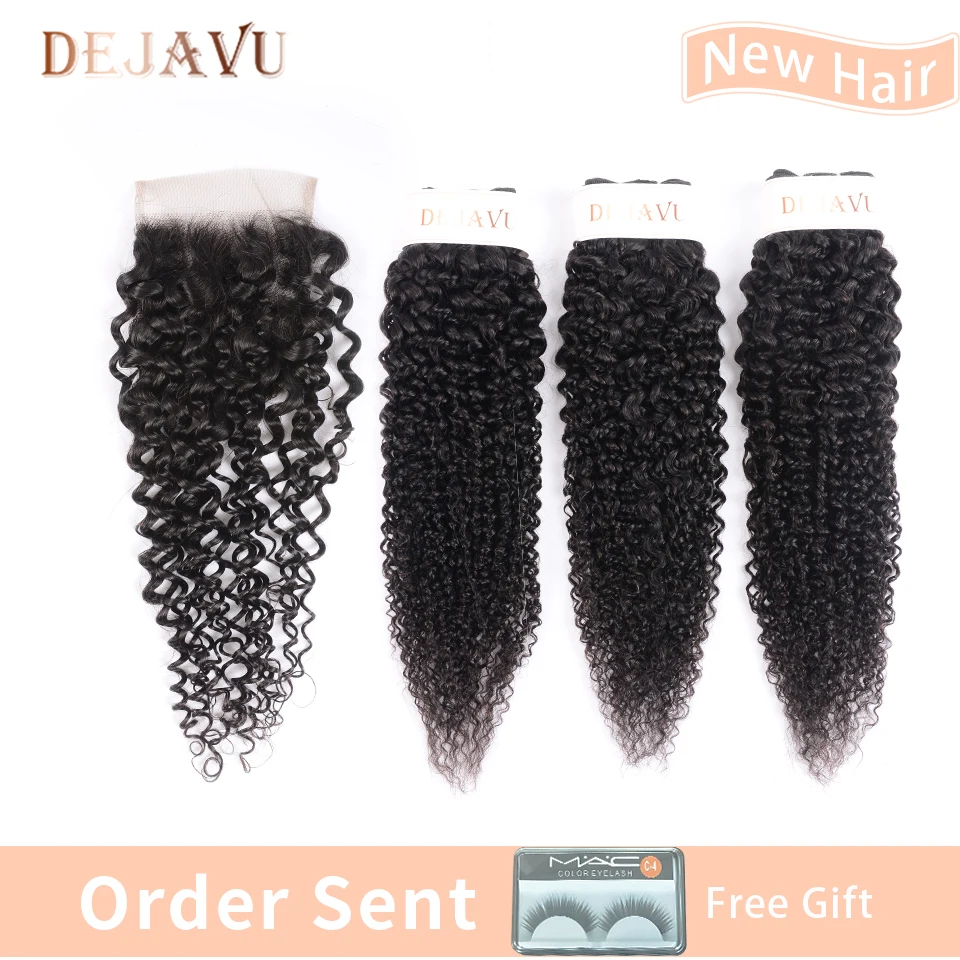 

Dejavu Kinky Curly Brazilian Hair bundles With 4*4 Closure Non Remy Human Hair Extension Free Shipping Return