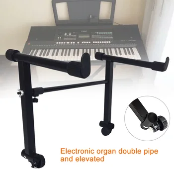 

Stable Metal Electronic Piano Rack Professional Keyboard Support Double Pipes Accessories Stand Heightening Adjustable Bracket