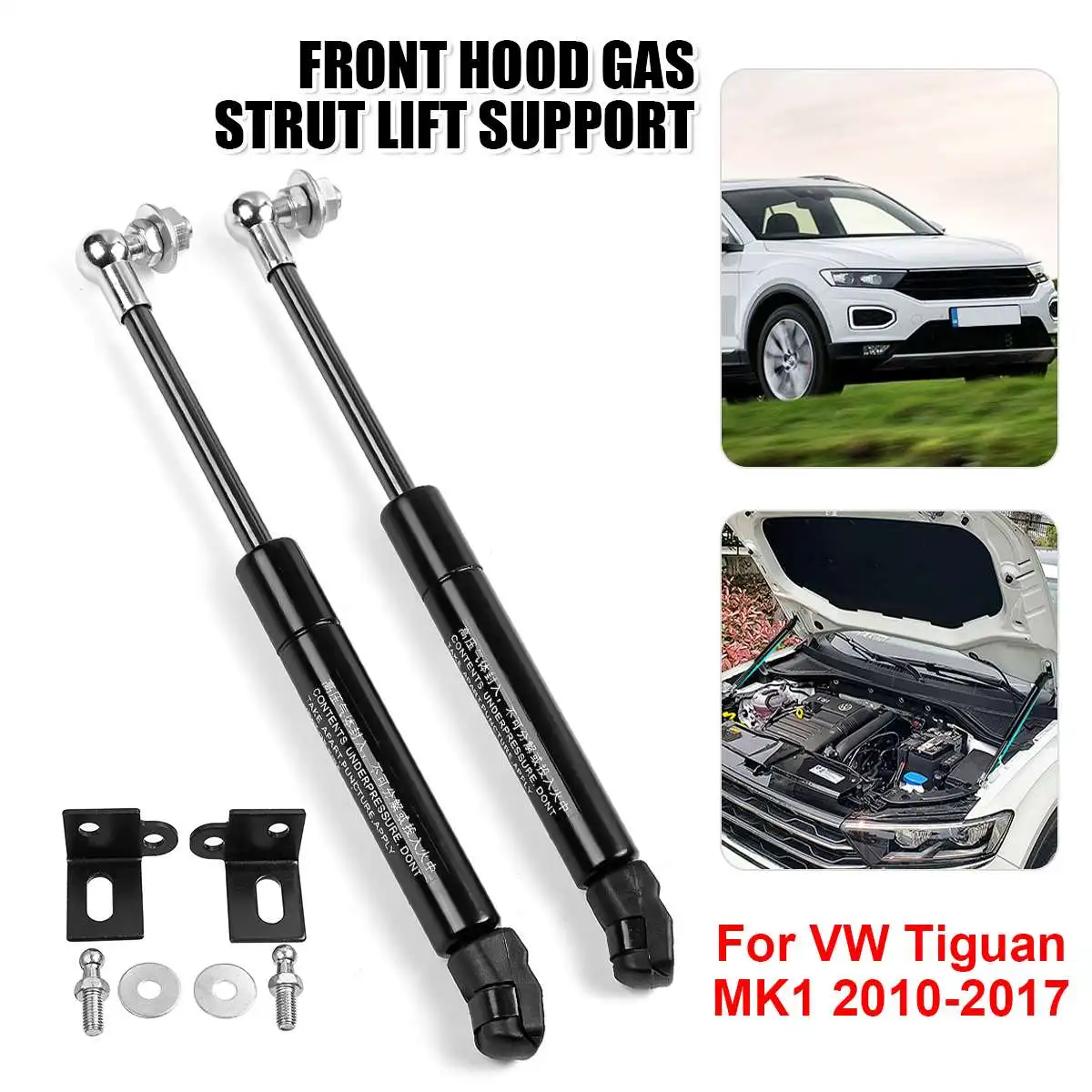  2X Front Engine Cover Bonnet Hood Shock Lift Struts Bar Support Arm Gas Hydraulic For Volkswagen VW