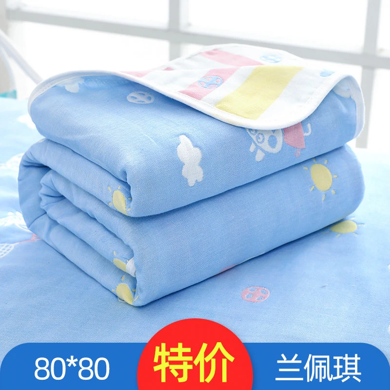 quick dry towel for baby