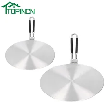 Woks Heat Diffuser Stainless Steel Induction Adapter Plate for Gas Cooker Kitchen Utensils Cookware Wok Pan Plate