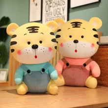 

23cm Tiger 2022 Chinese New Year Gift Lucky Plush Toy Mascot Doll Christmas Decoration Spring Festival Ornament Mistry Home YM1