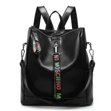 Импортные товары новое поступление лента молния рюкзак многоцелевой ультра большой емкости школьная сумка дорожная сумка Лидер продаж Fashi