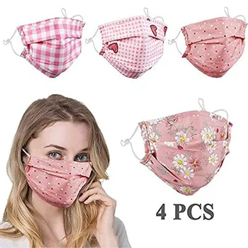 

Ruffles Masks For Women Men Face Cover 3d Flower Printed Dust-proof And Breathable Cotton Mask Cycling Reusable Mask Mascarilla