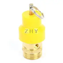 1/" PT наружная резьба воздушный компрессор клапан сброса давления w брелок