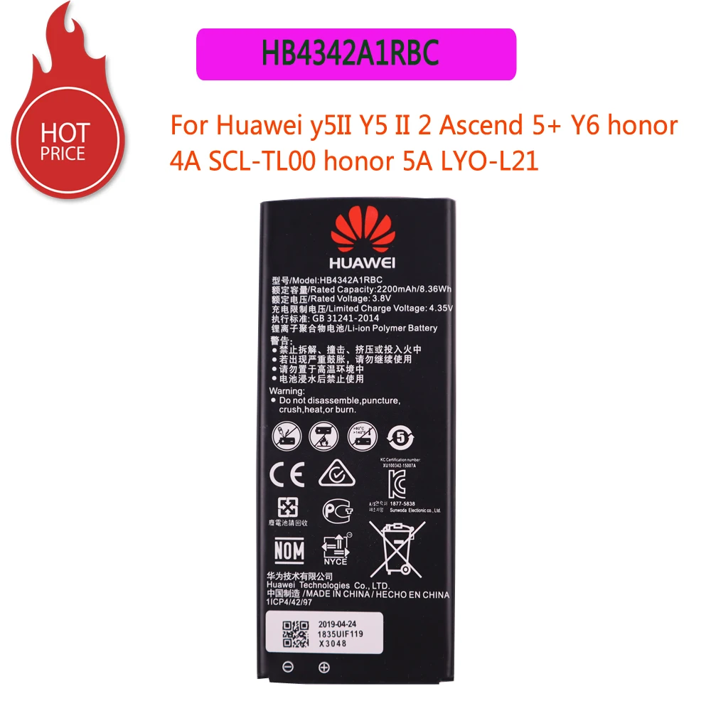 

100% Original Battery HB4342A1RBC for Huawei Y5II Y5 II 2 Ascend 5+ Y6 Honor 4A SCL-TL00 Honor 5A LYO-L21 2200mAh