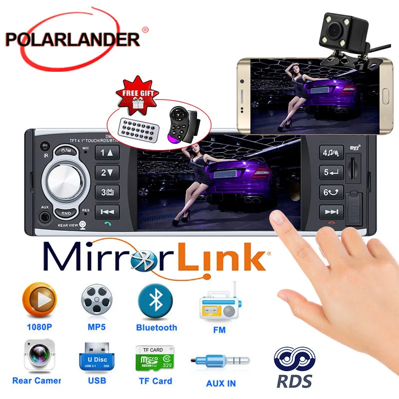  Bluetooth 1 12V RDS auto Radio estéreo DME-4019/FM/SD/USB/AUX MP3 jugador EQ múltiple Control remot