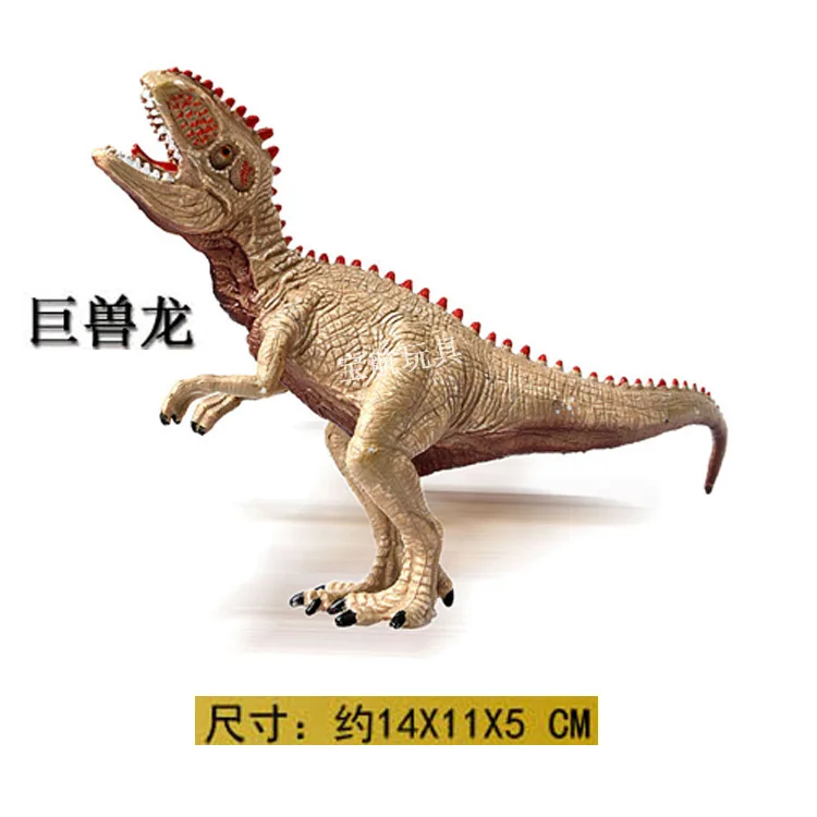 Модель Средний твердый динозавр игрушка T-Rex Бегемот Дракон серп лонций рапторы 4-Piece модель животного