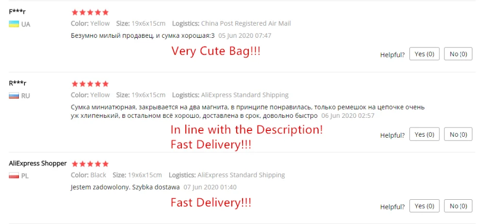 QQ图片20200615170708