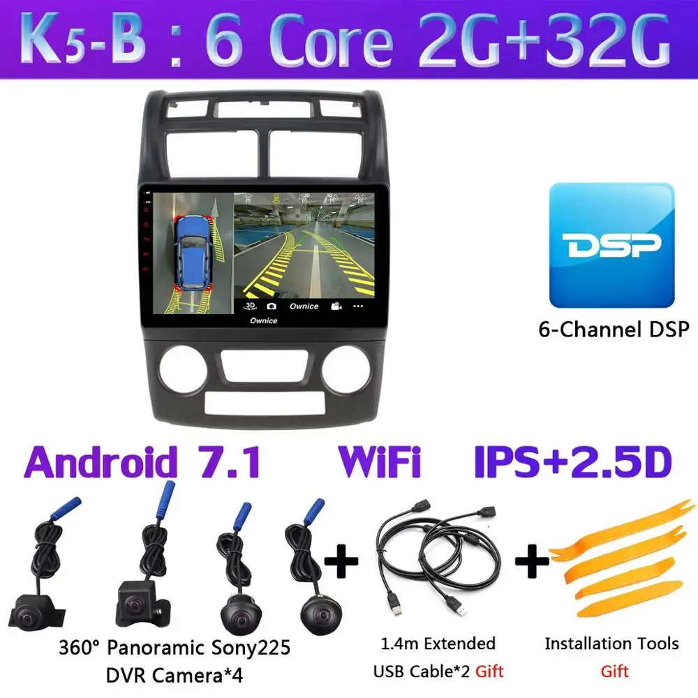 360 ° 4 × камера Android 9,0 8Core 4G+ 64G gps радио CarPlay SPDIF DSP автомобильный DVD мультимедийный плеер для Kia Sportage 2 JE KM 2007-2013 - Цвет: K5-B