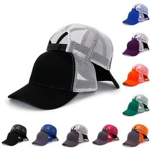 Модное однотонное хлопковое белье с Бейсбол Кепки бейсболка для мужчин и женщин Кепки s Повседневный сетчатый дышащий шапка подростковая одежда в стиле «хип хоп мужская шляпа CP0364