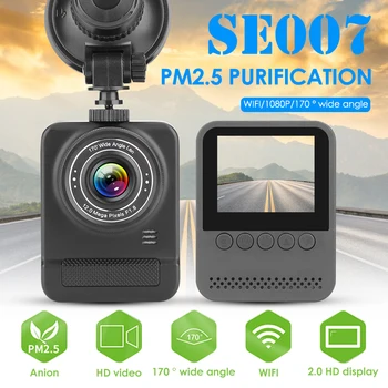 

SE007 WiFi 2K HD Car Ionizer Car DVR Dash Camera 170 Wide Angle Night Vision Dashcam Ionizer WiFi point-to-point connection