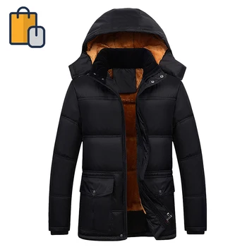 

Middle-aged And Elderly Down Jacket Dad Winter Cotton Jacket Plus Velvet Cotton Jacket Men New