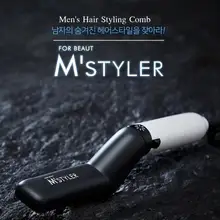 Board Steam Hair Straightener Infrared Comb Steam Anion Function With Fast Warm-up Thermal Perform CW29