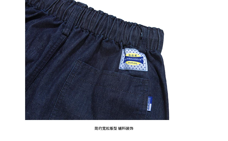 SODAWATER, мужские мешковатые джинсы, уличная одежда, свободный крой, прямые мужские джинсы из денима, брюки для мужчин, осень, Harajuku Jean, мужские джинсы синего цвета 94522WS