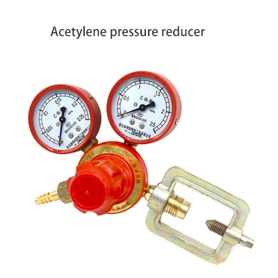 Acetylene Meter 2