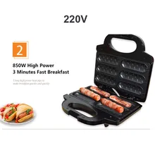 220V Электрический колбаса машина для варки в масле для хот-догов бар Чайник кукурузы гриль для выпечки домашний завтрак Muffin сковородка для жарки барбекю гриль
