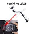 21 HDD cable