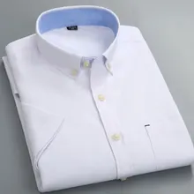 Мужская рубашка однотонная с коротким рукавом белая пуговица левая нагрудный карман из ткани "Оксфорд" Повседневный Топ брендовая рубашка резерв