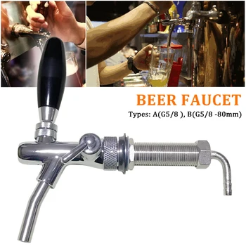

Adjustable Restaurants G5/8 Shank Beer Faucet Wine Lock Post Chrome Plating Home With Flow Control Black Handle Brass Hotels Bar
