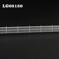 1 - Meter White Building Fence Wall for N Scale Model Railway Dioramas (05)
