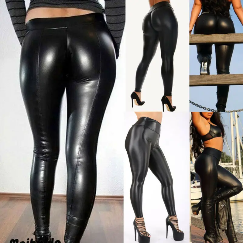 shiny pu trousers