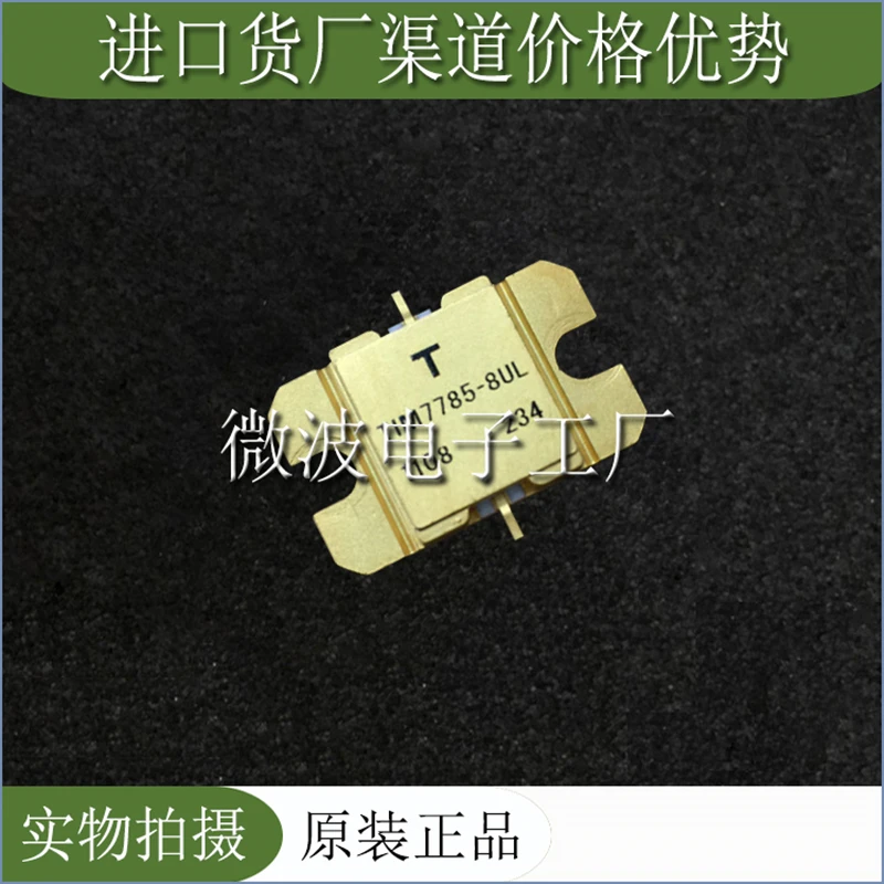 tim7785-8ul-smd-tubo-rf-tubo-ad-alta-frequenza-modulo-di-amplificazione-di-potenza