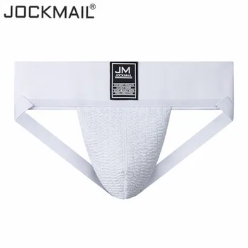 

JOCKMAIL Gym Workout Jockstrap with 3" Waistband,Athletic Supporter w/ Stretch Mesh Pouch for Men, Sexy gay underwear white