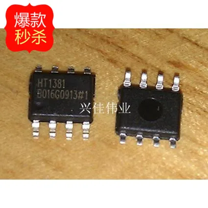 

10PCS The new serial clock chip HT1381 SOP8