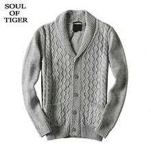 SOUL OF TIGER, корейская мода, мужские винтажные вязаные кардиганы, мужские повседневные свитера больших размеров, зимняя плотная теплая одежда XXXXXXL