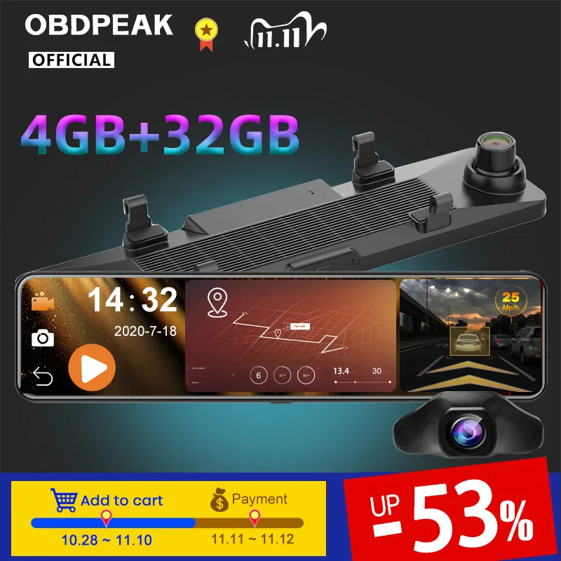 Автомобильный видеорегистратор OBDPEAK 1080P 4 + 32 ГБ Android 8 1 12 дюймов камера заднего